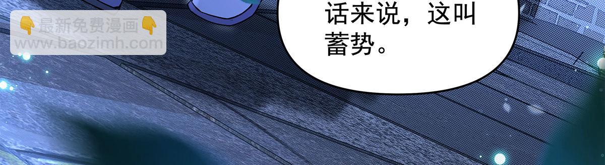 第322话 绑架95