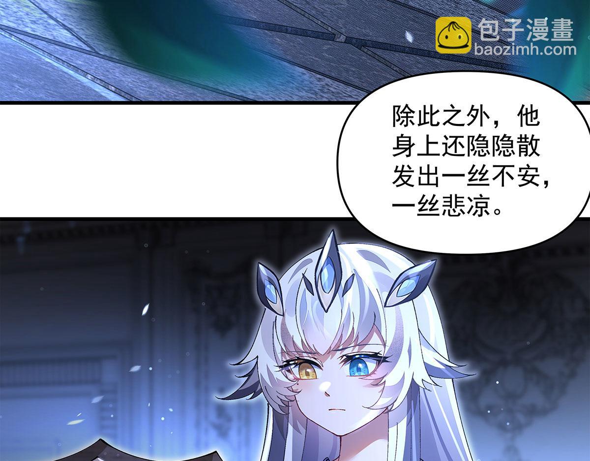 第322话 绑架96