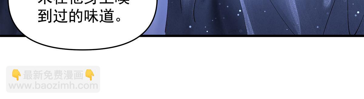 第322话 绑架99