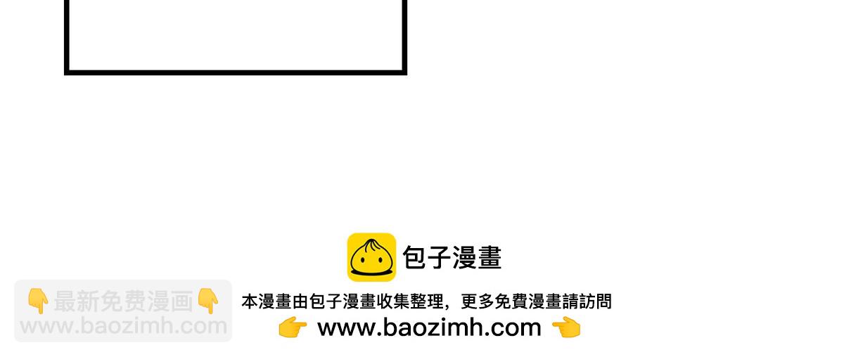 第323话 预选赛开始!157