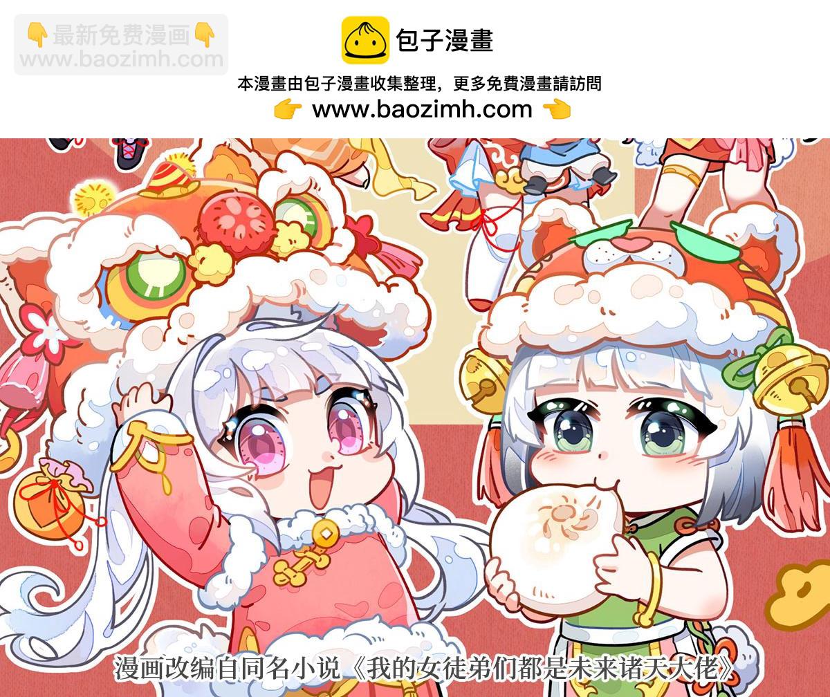 第326话 无形剑意1
