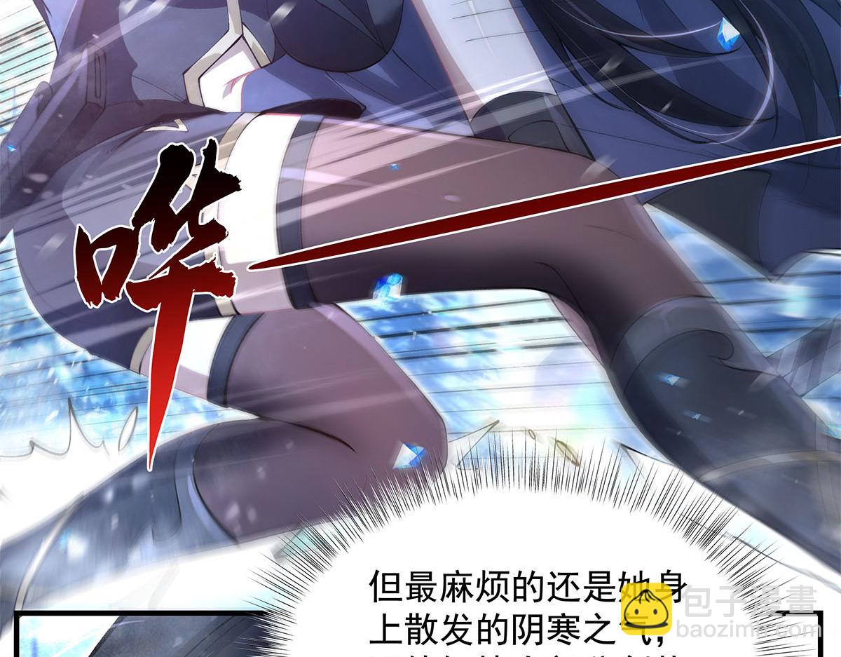 第326话 无形剑意105
