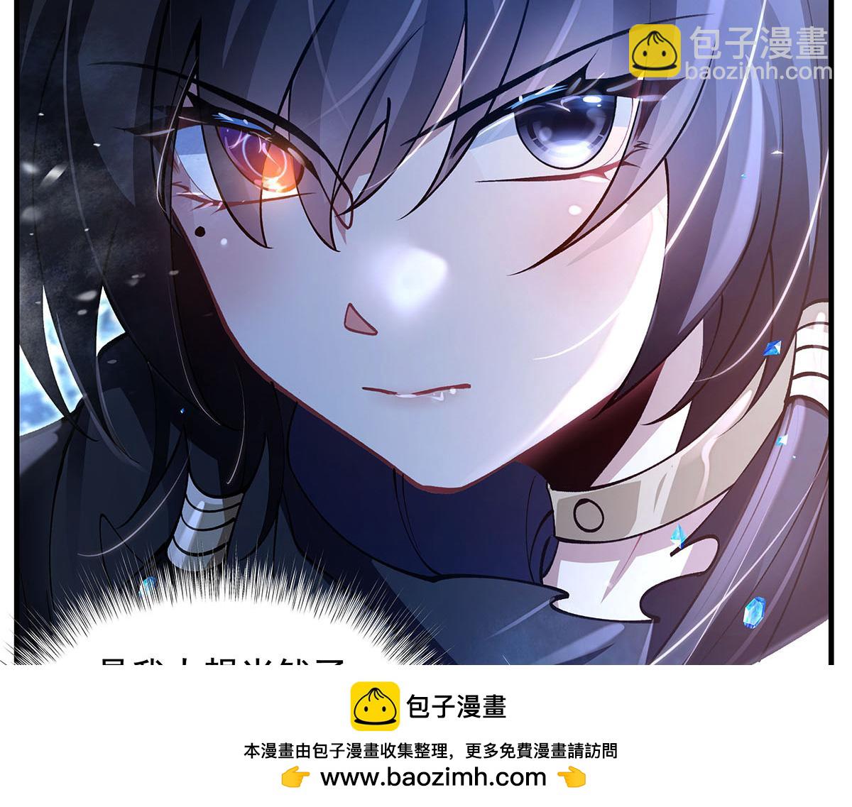 第326话 无形剑意107