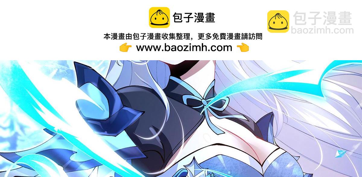 第326话 无形剑意110