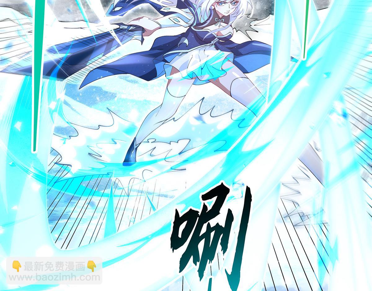 第326话 无形剑意117