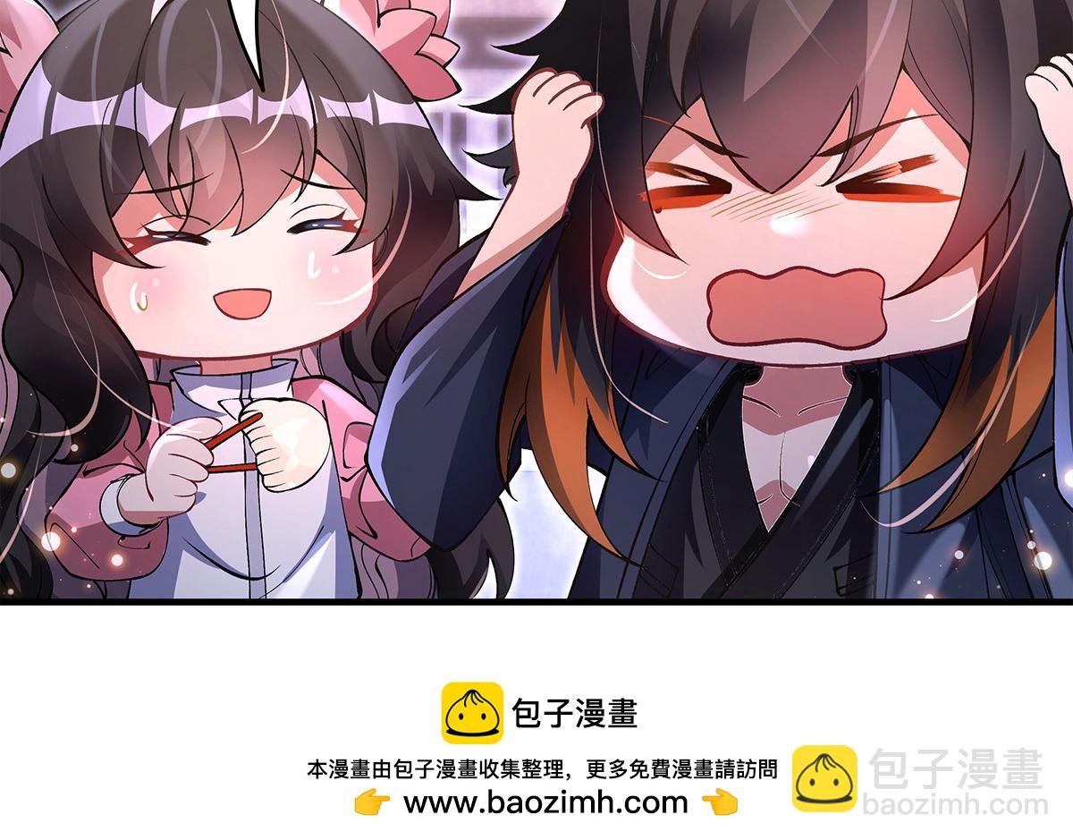 第326话 无形剑意142