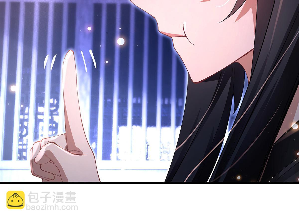 第326话 无形剑意148