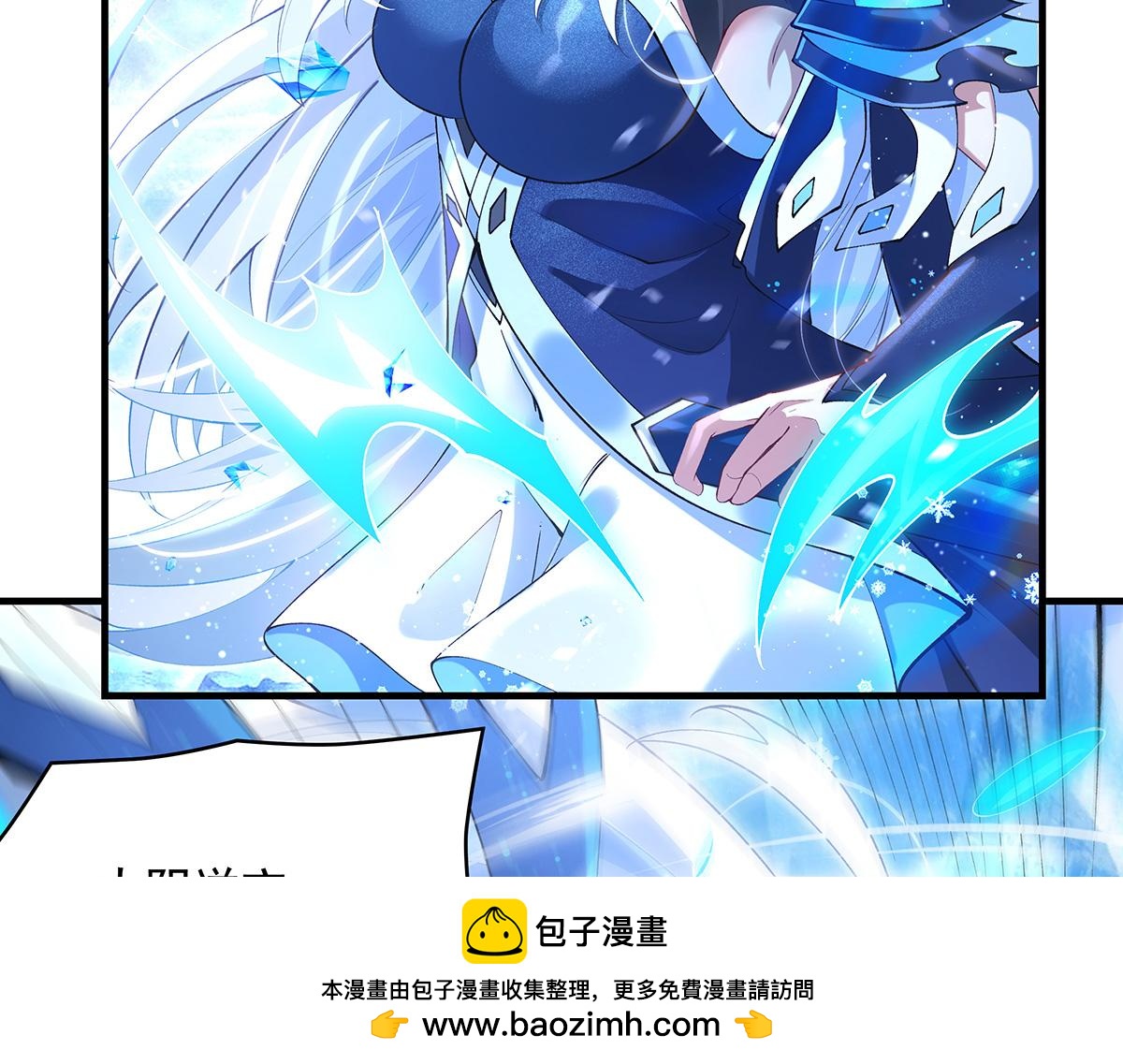 第326话 无形剑意157