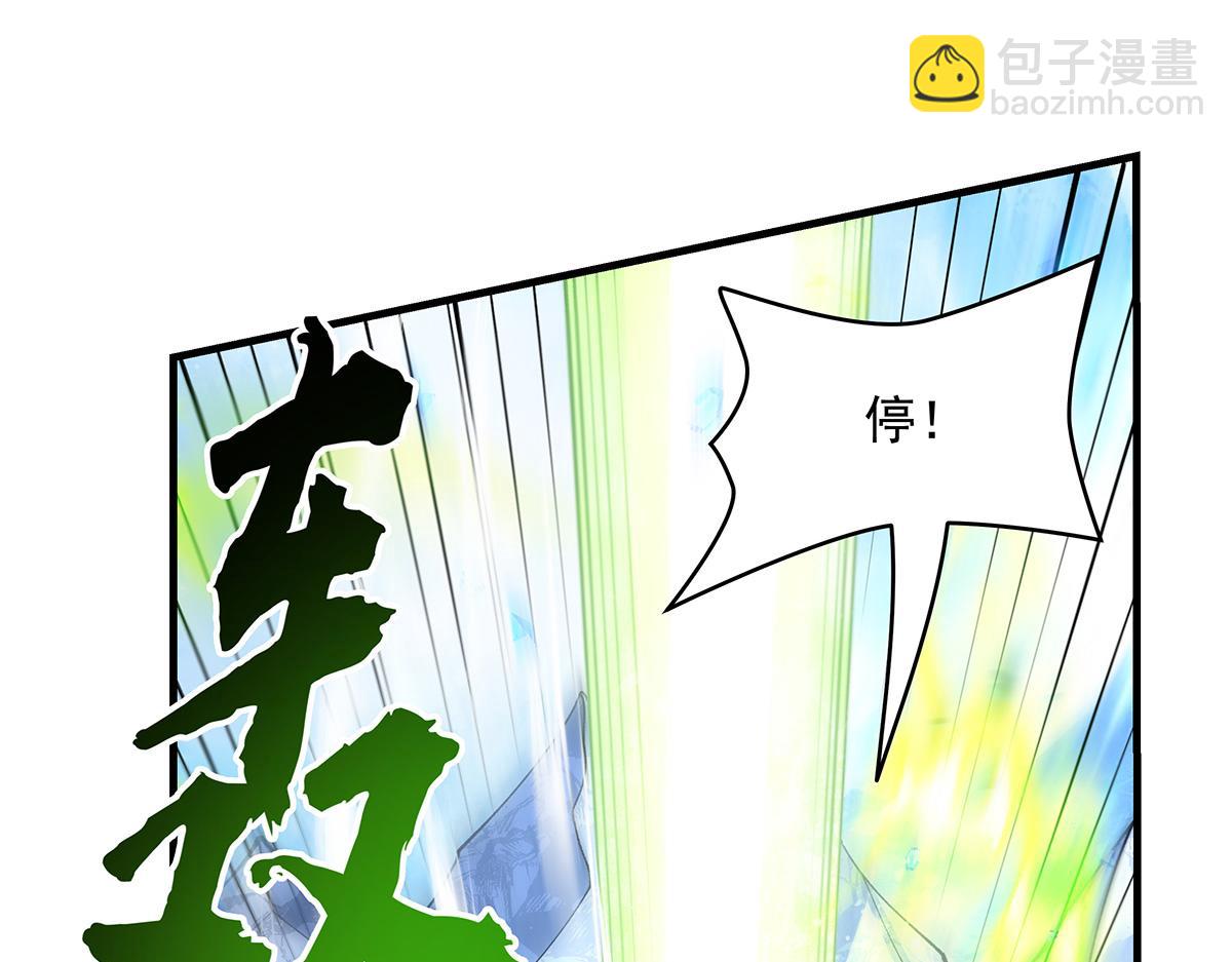 第326话 无形剑意167
