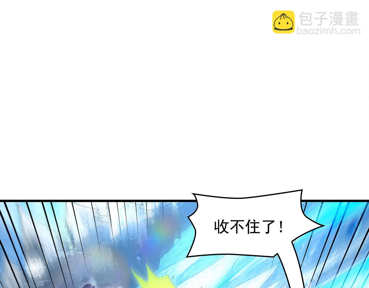 第326话 无形剑意177