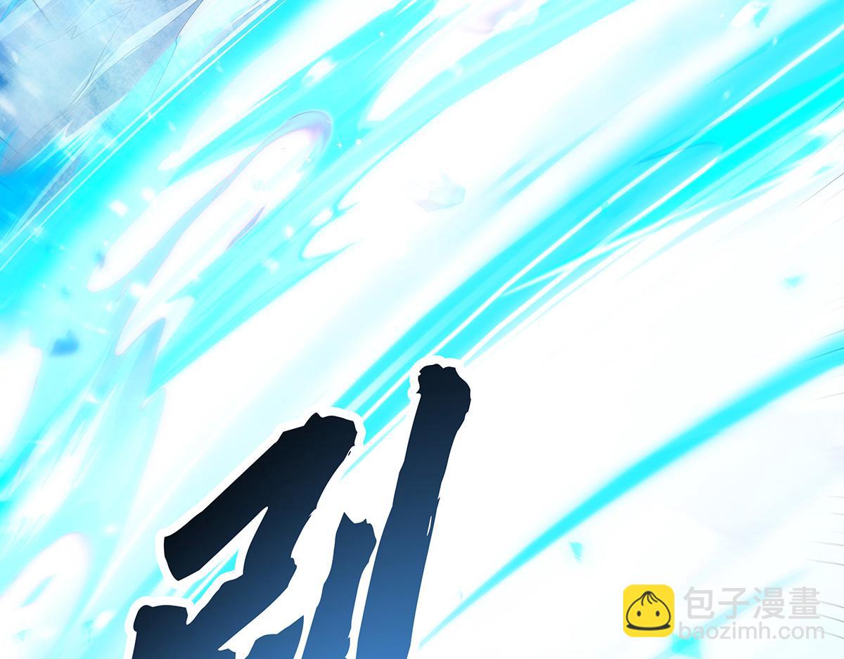 第326话 无形剑意179