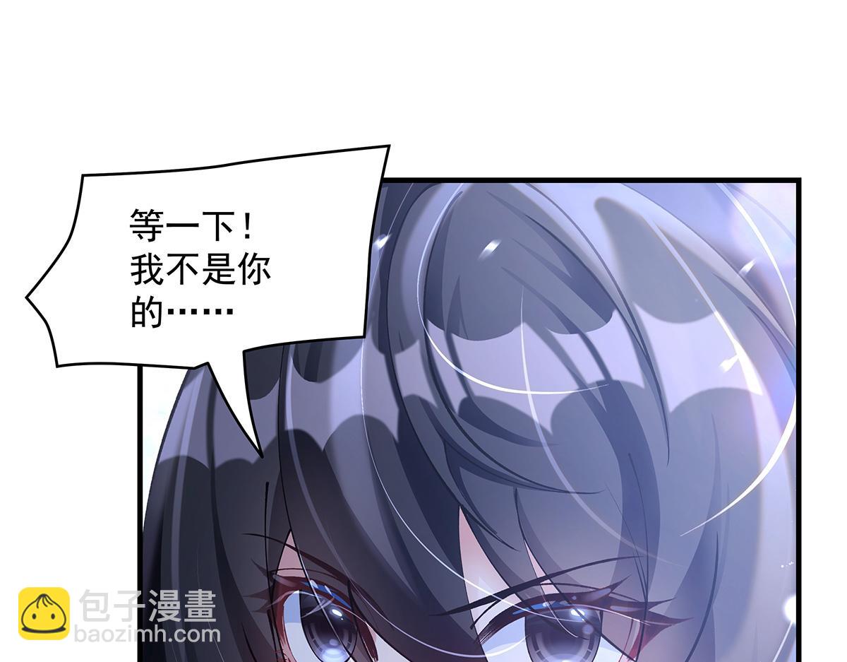 第326话 无形剑意18