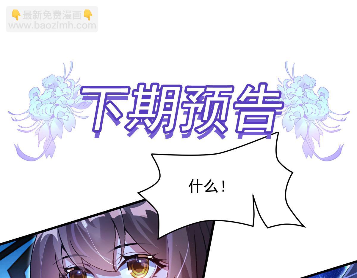 第326话 无形剑意185