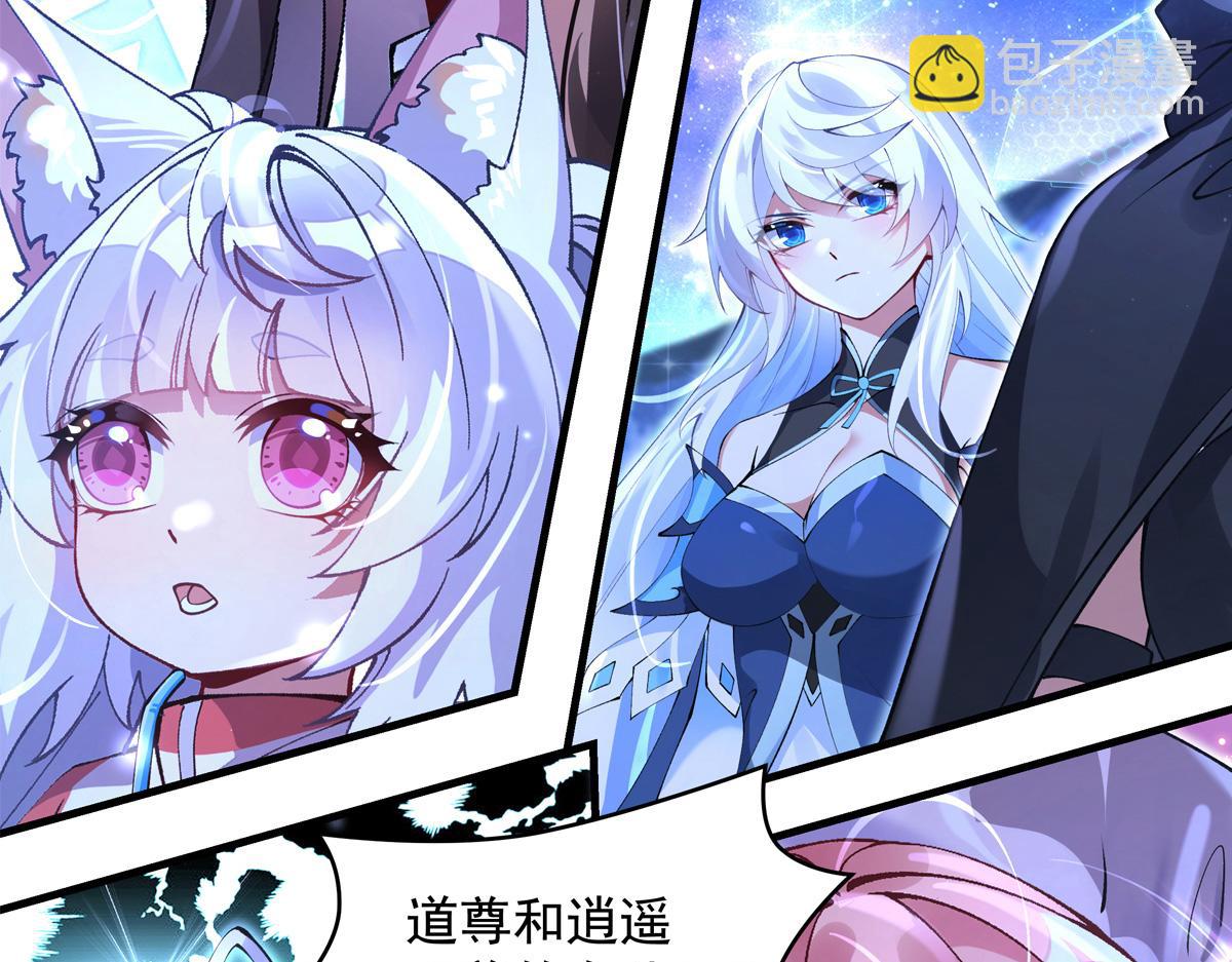 第326话 无形剑意187
