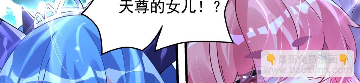 第326话 无形剑意188