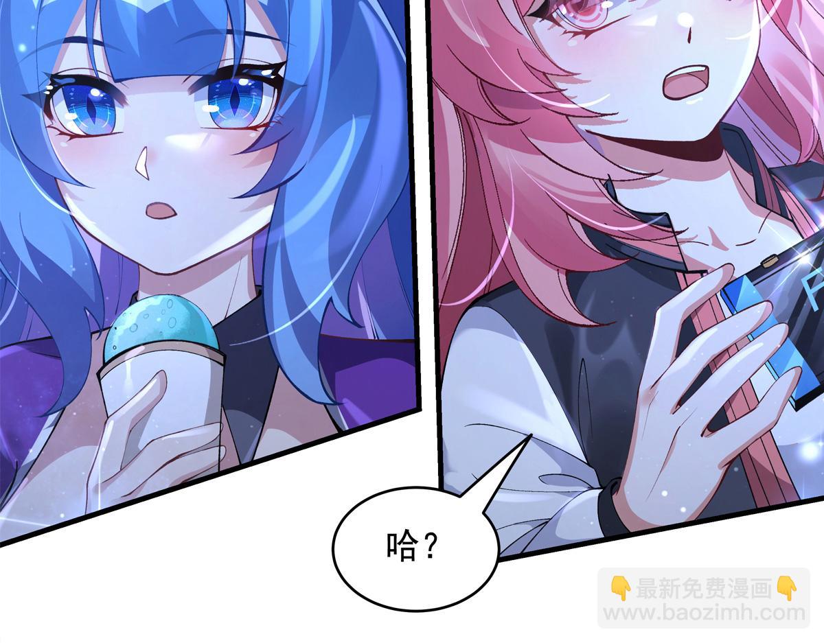 第326话 无形剑意189