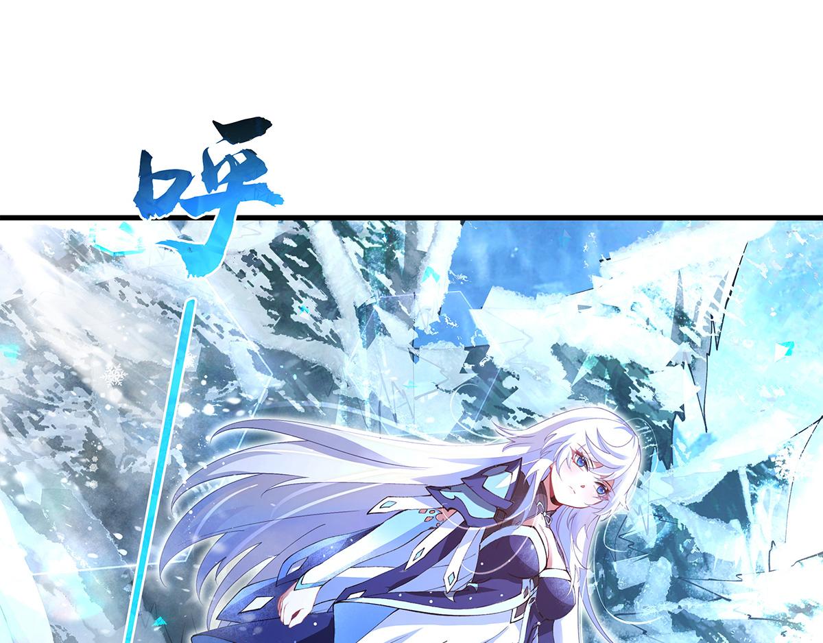 第326话 无形剑意2