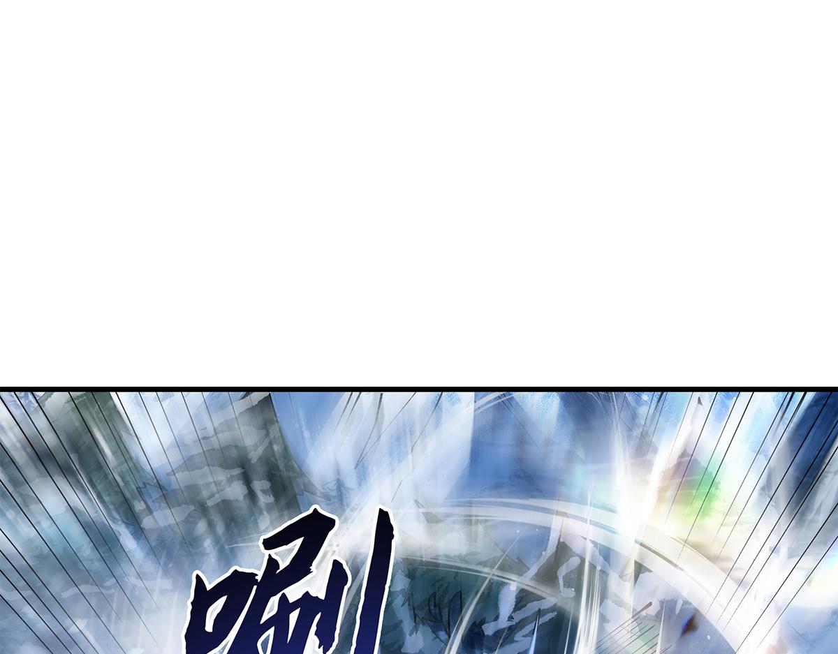 第326话 无形剑意20
