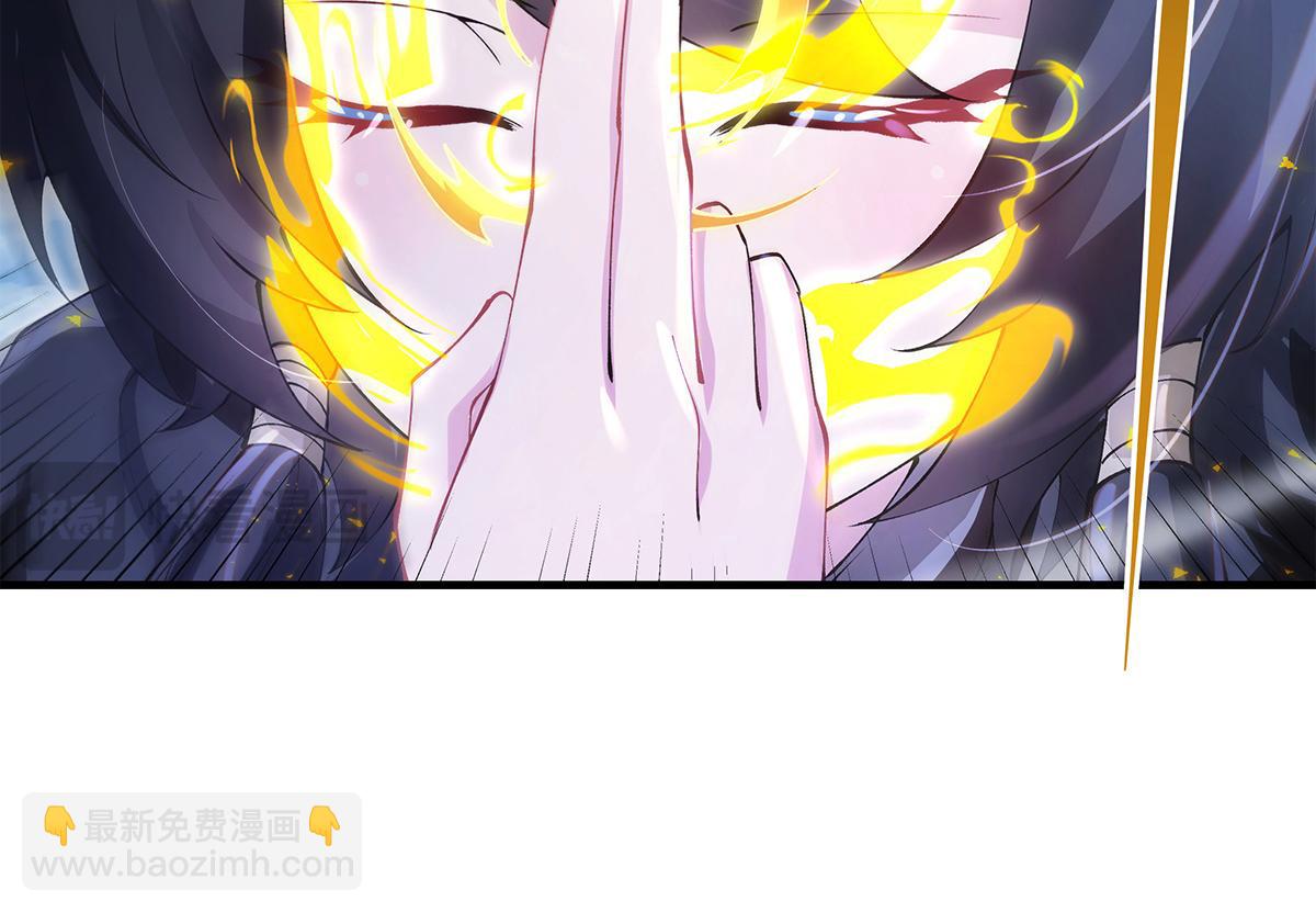 第326话 无形剑意31