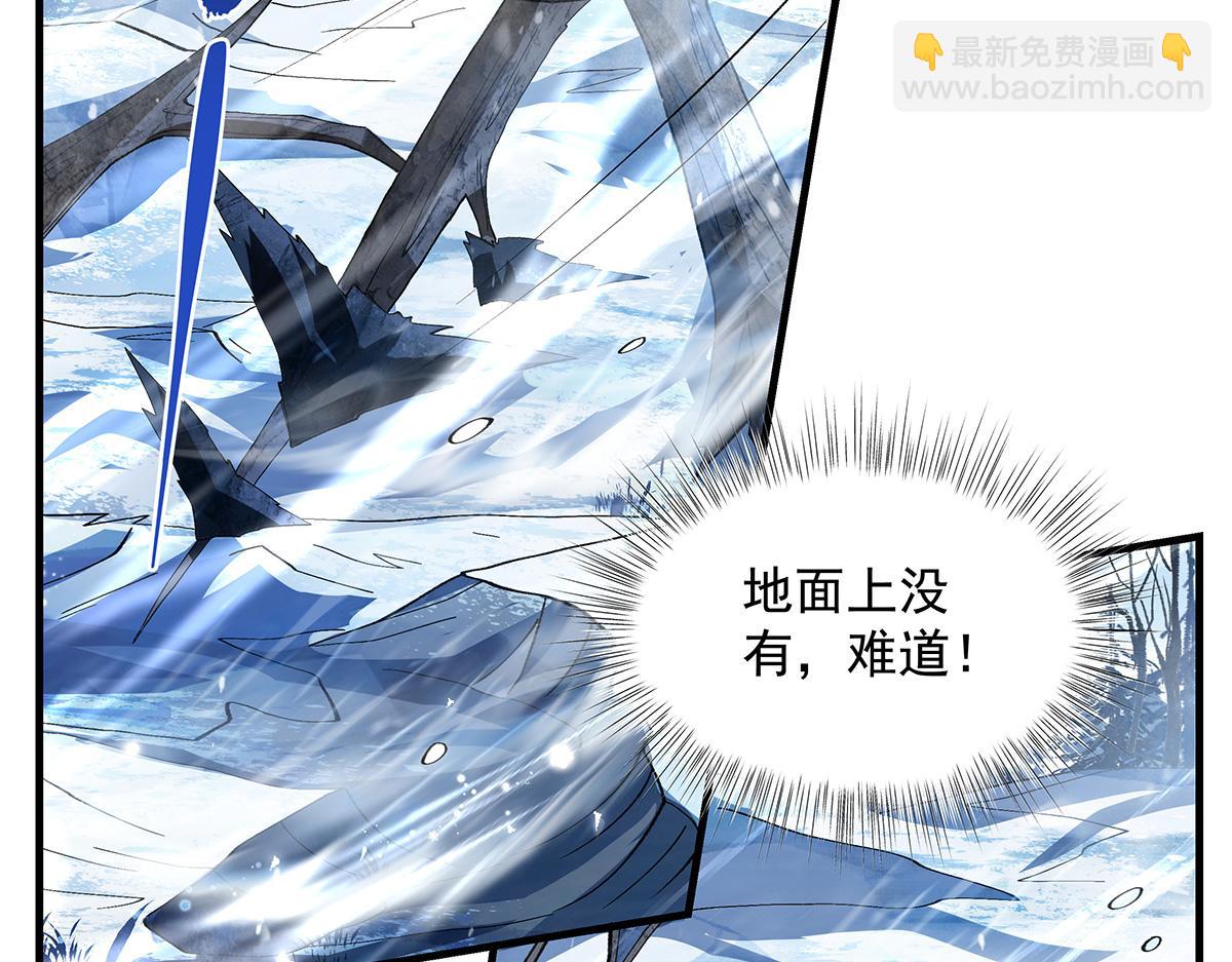 第326话 无形剑意36