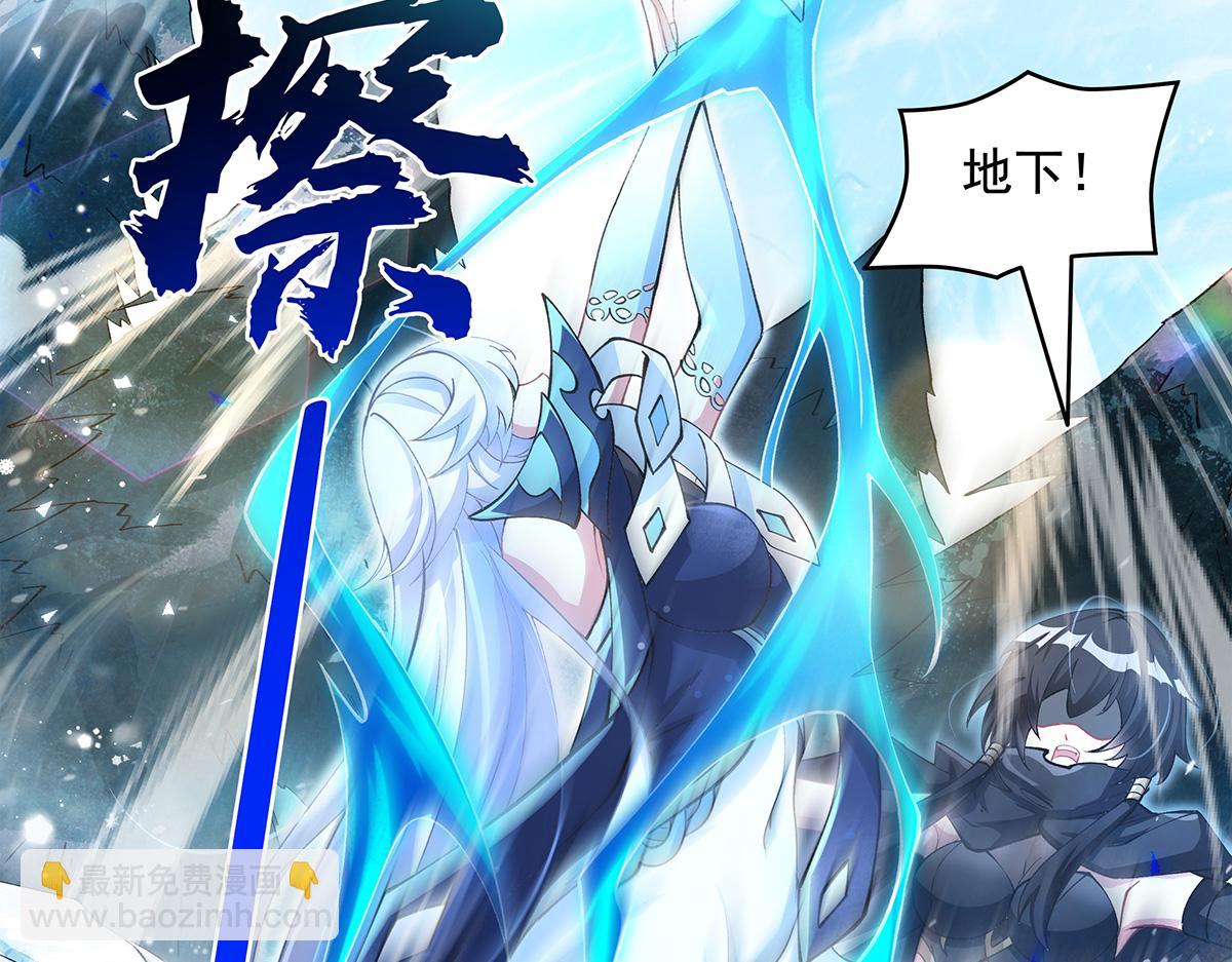 第326话 无形剑意40