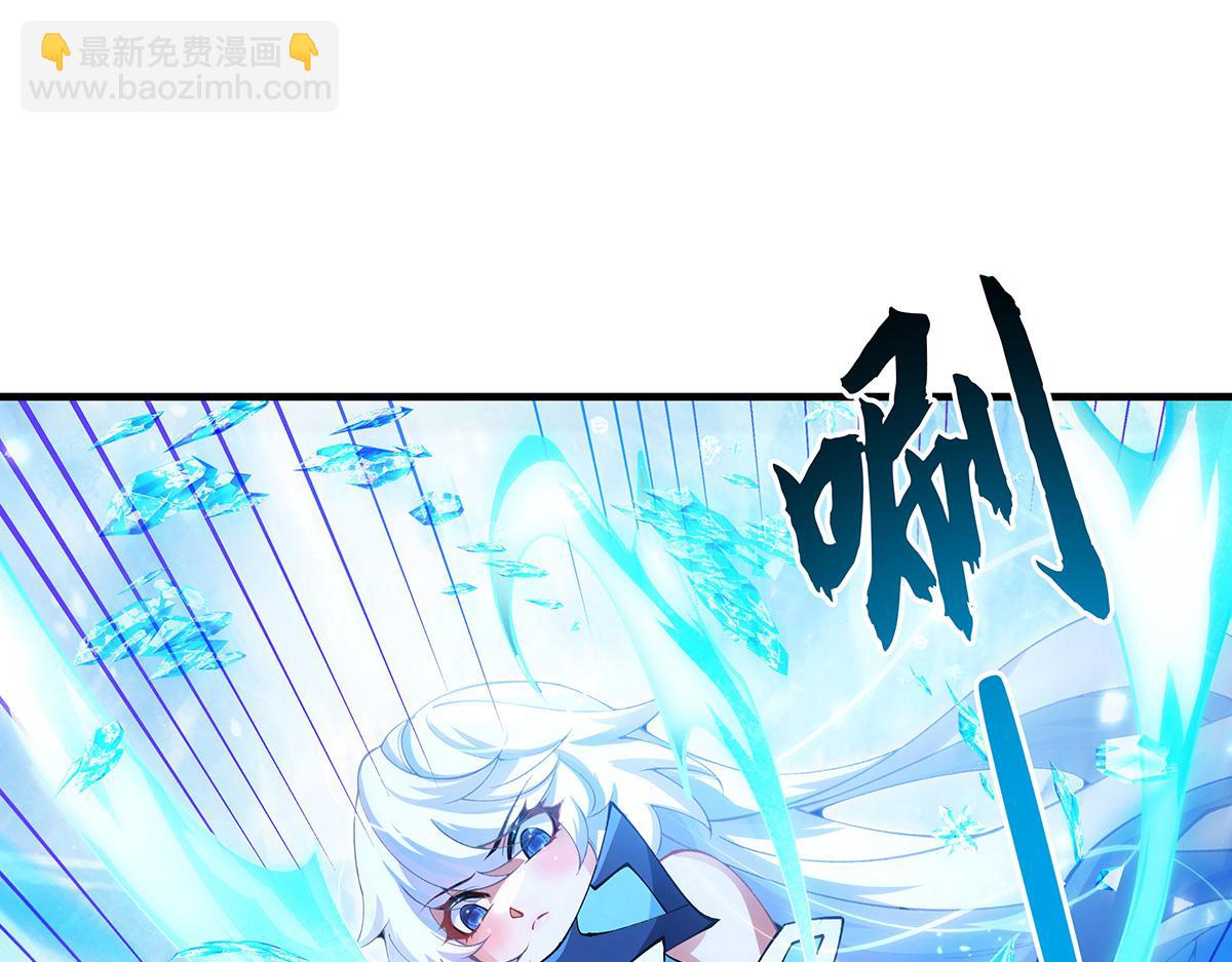 第326话 无形剑意55