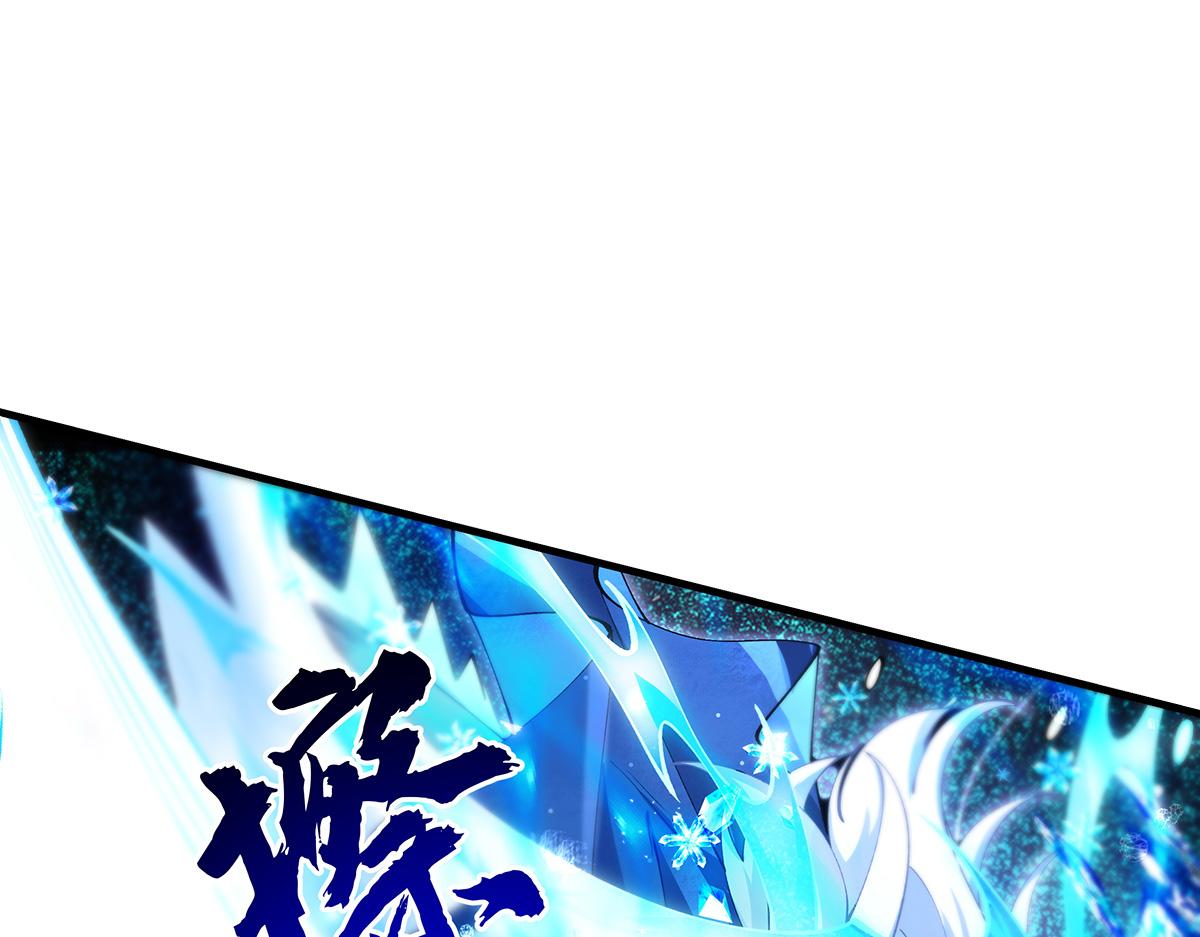第326话 无形剑意59