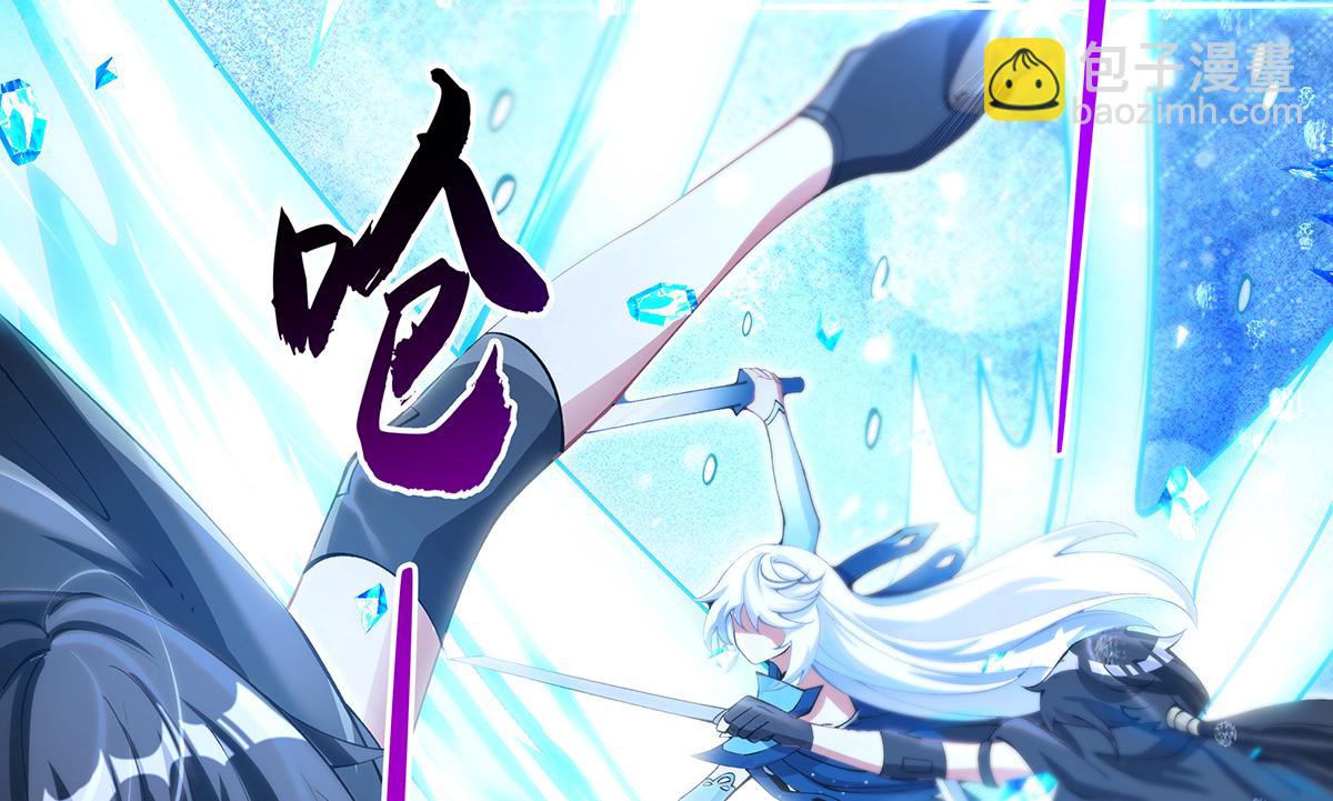第326话 无形剑意64