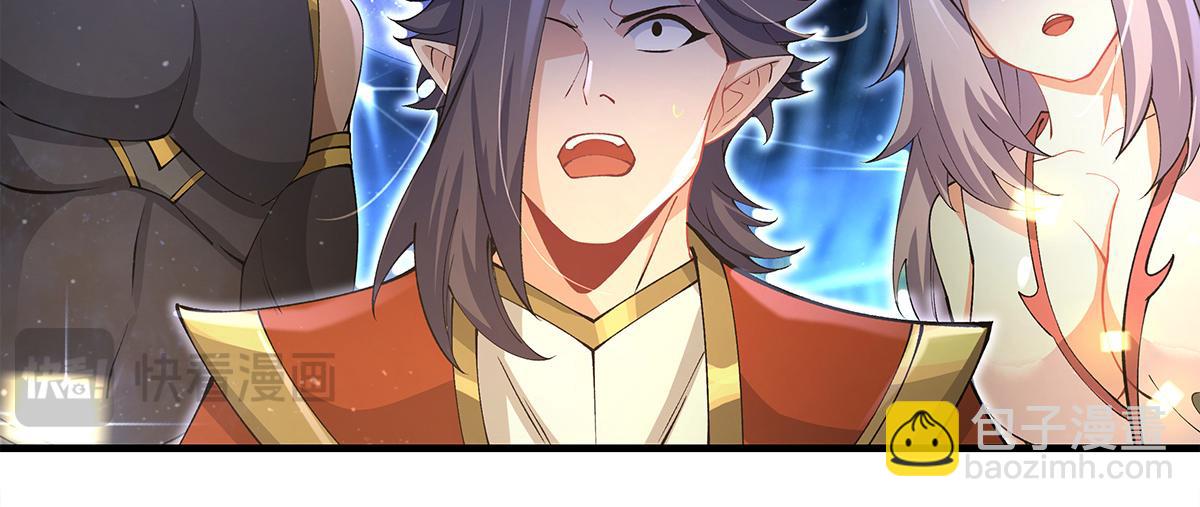 第326话 无形剑意68