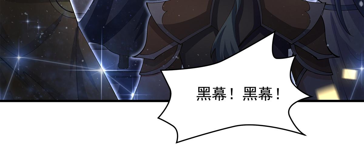 第326话 无形剑意72