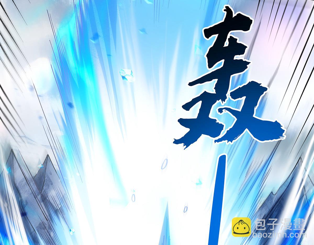 第326话 无形剑意89