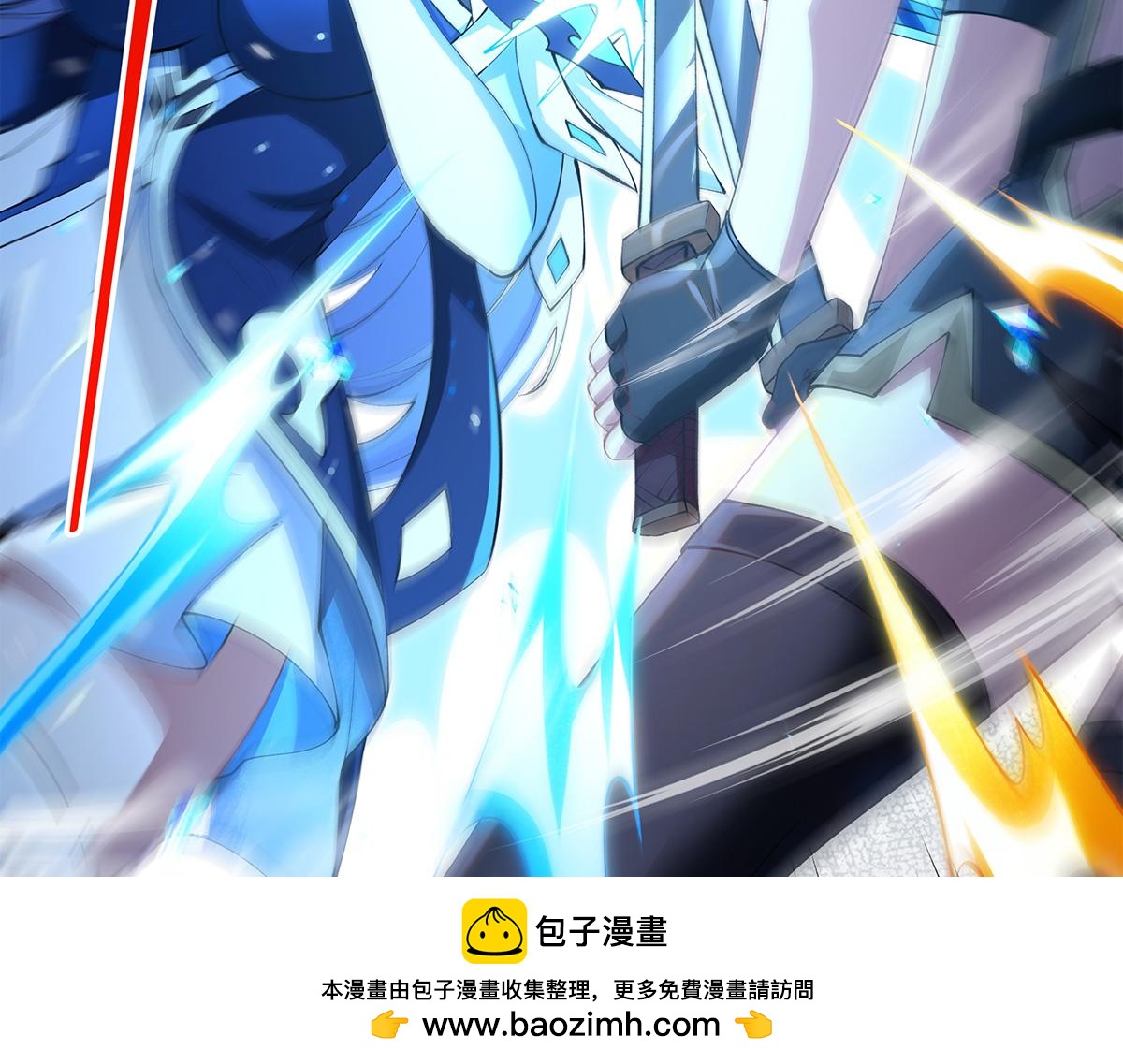 第326话 无形剑意95