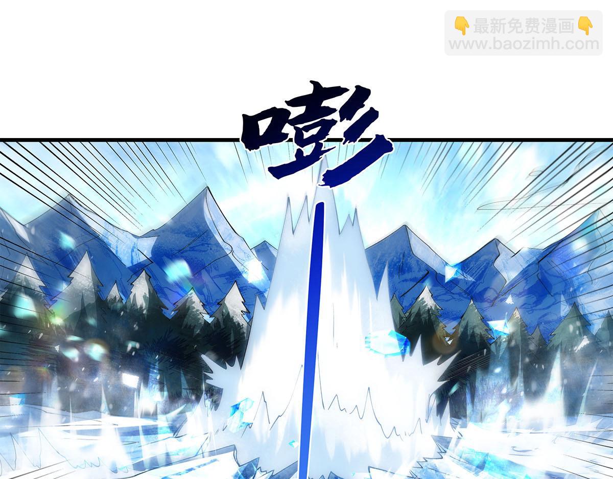 第326话 无形剑意97