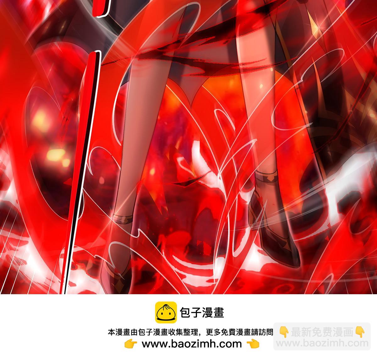 第329话 天蚀113