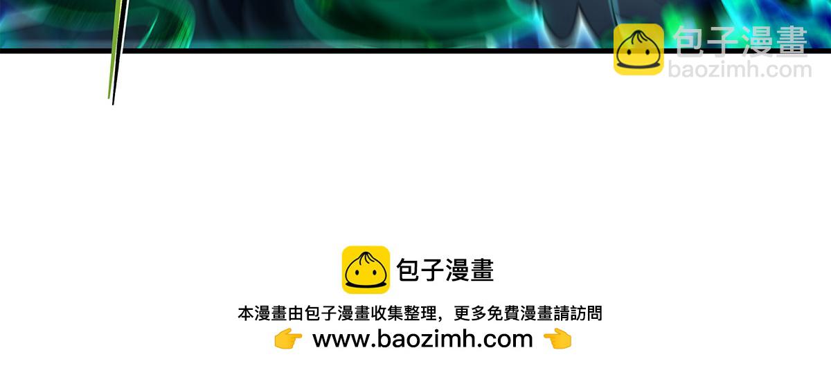 第329话 天蚀49