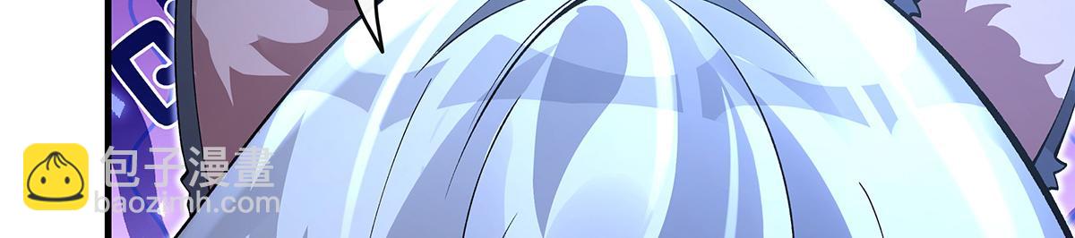第329话 天蚀72