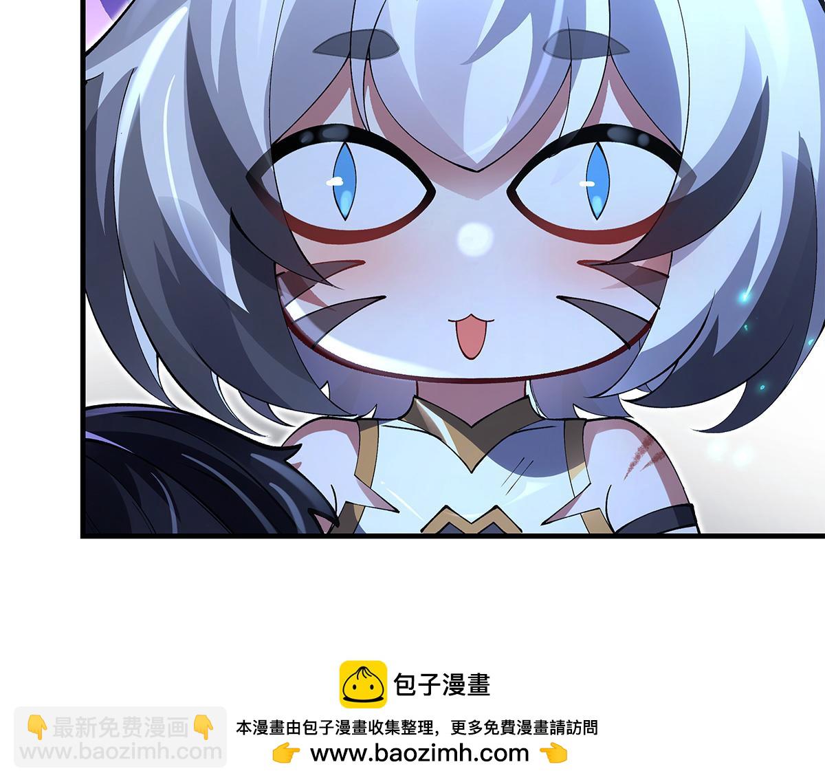 第329话 天蚀73