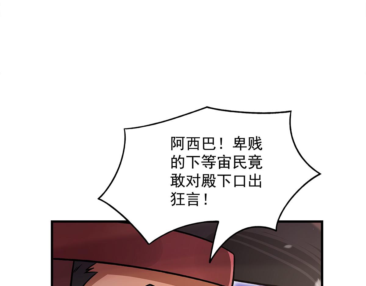 第336话 超级新人68