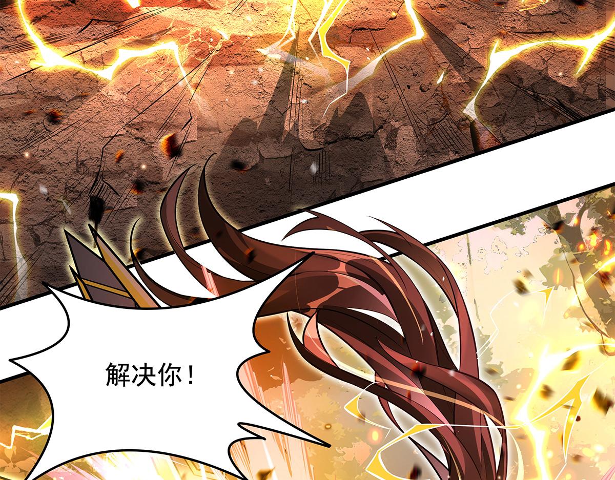 第338话 打破预赛纪录20