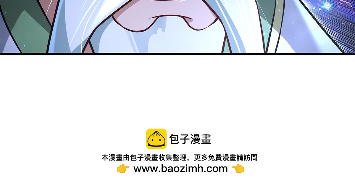 第339话 作弊举报103
