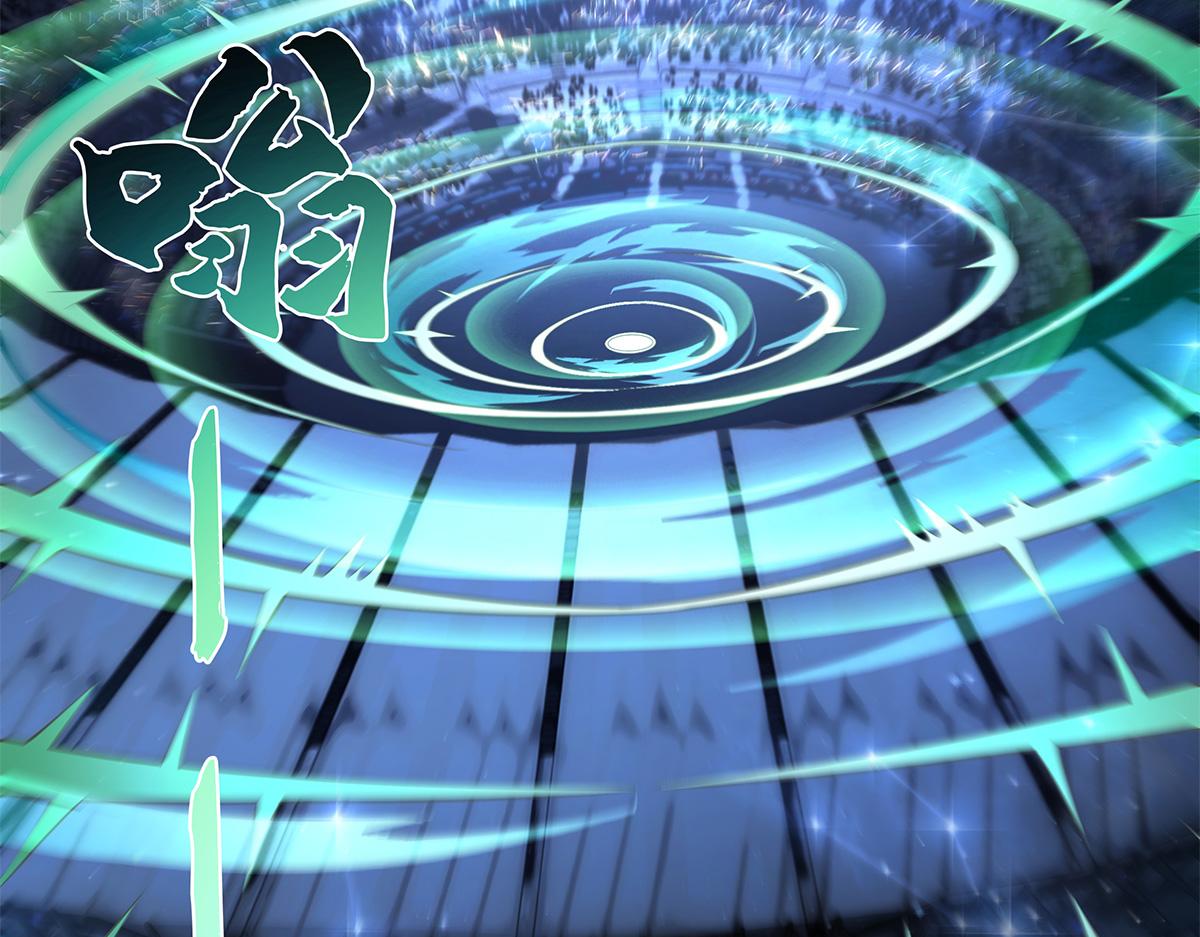第339话 作弊举报121