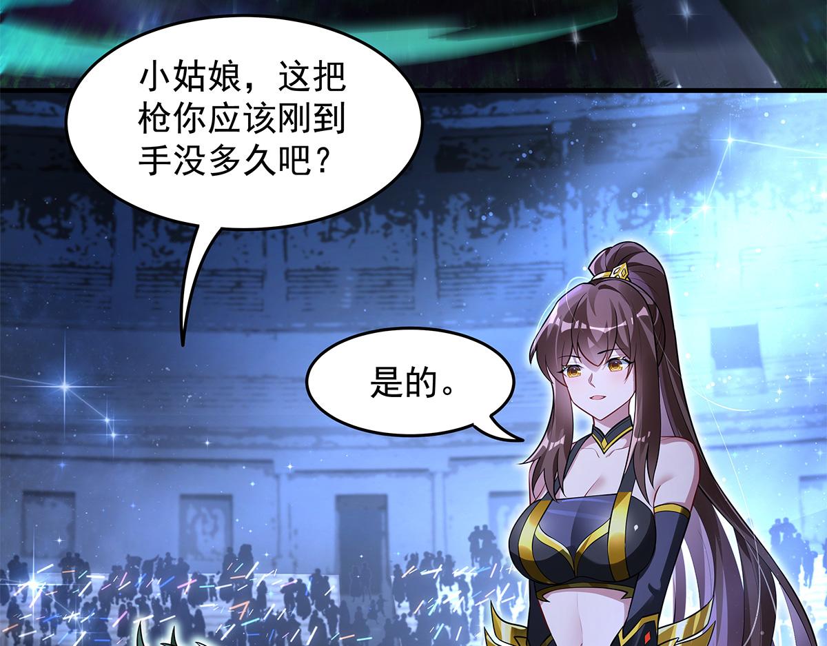 第339话 作弊举报123