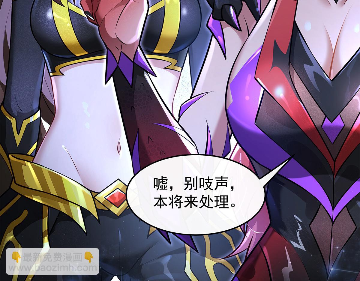 第339话 作弊举报13