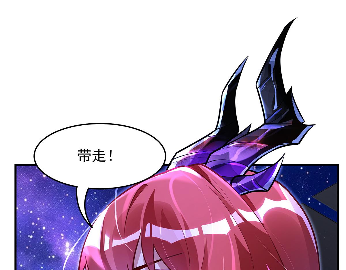 第339话 作弊举报155