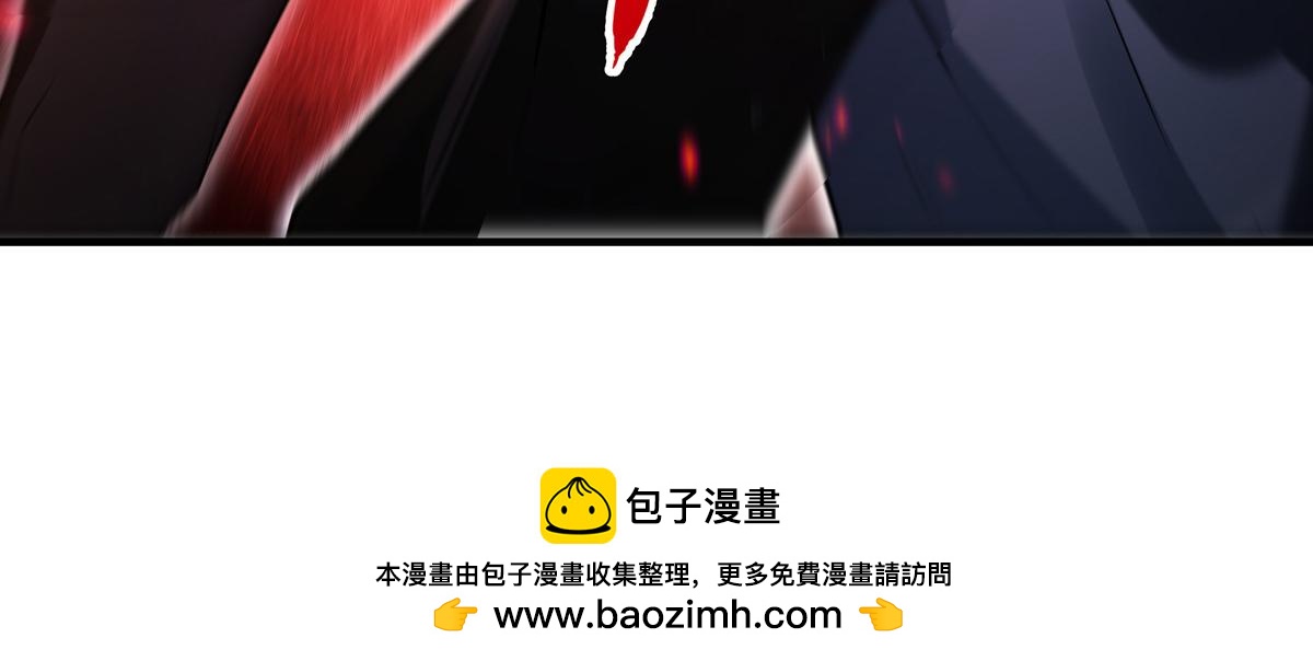 第339话 作弊举报170