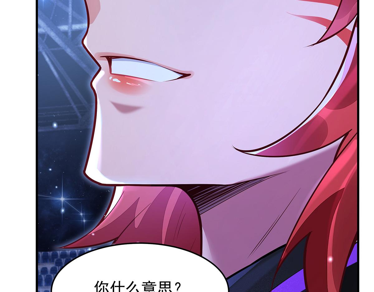 第339话 作弊举报27