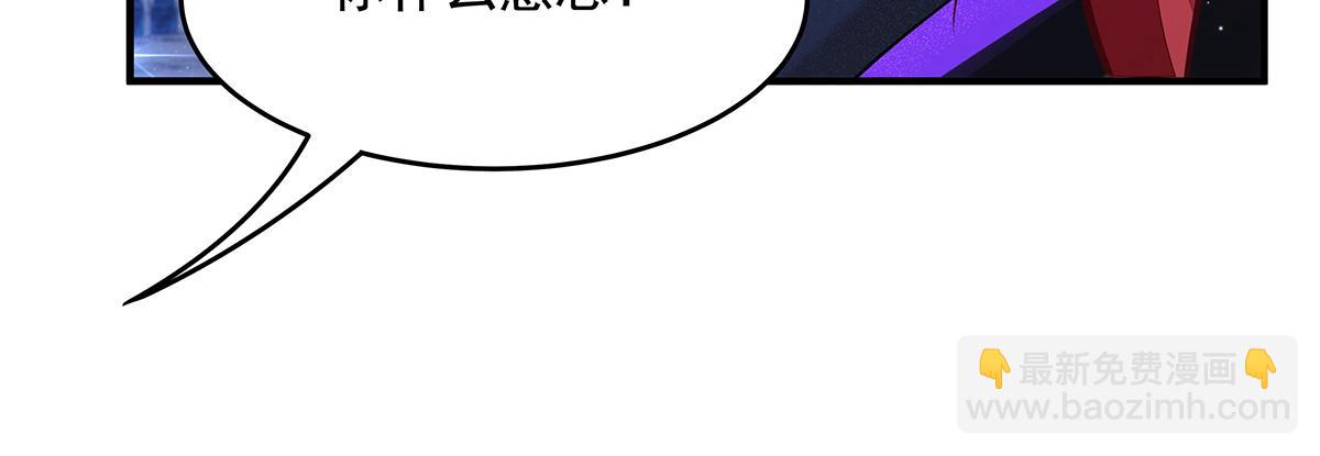 第339话 作弊举报28