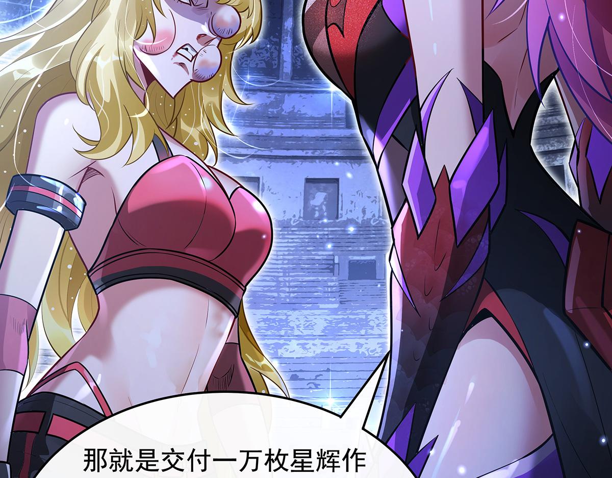 第339话 作弊举报31