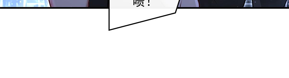 第339话 作弊举报60
