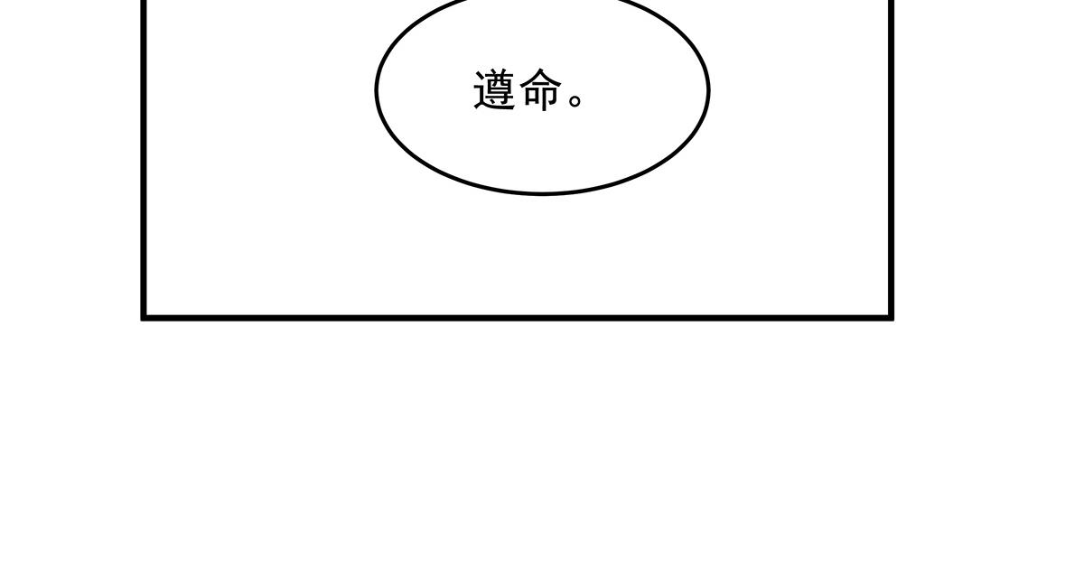 第339话 作弊举报74